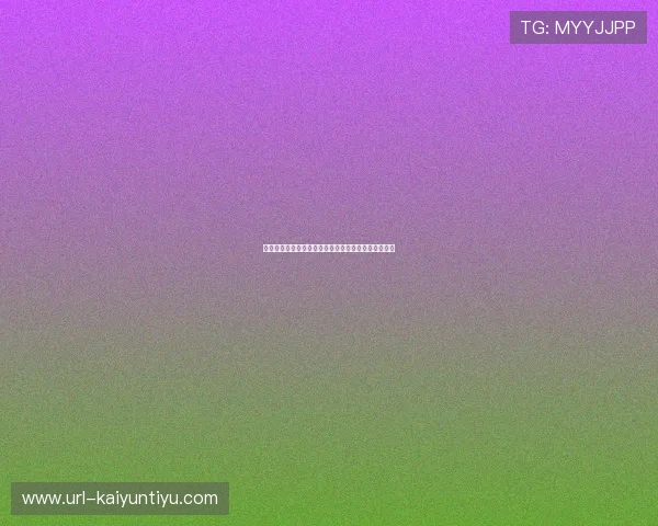 九游体育电子大型赛事预热避坑指南极速提现安全攻略