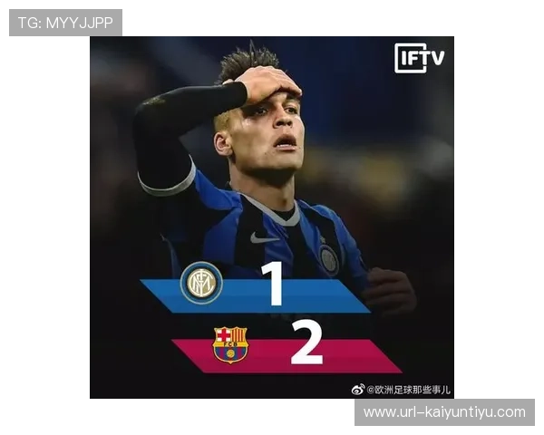 乐鱼足彩26023期任九前瞻多特国米首发解析稳胆防爆冷