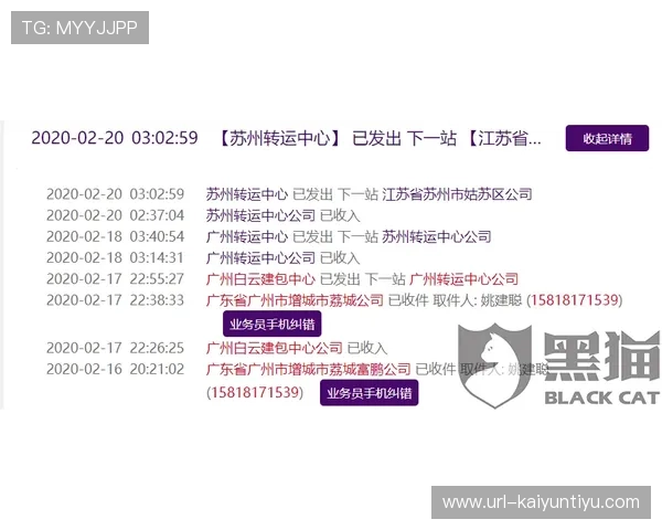 波胆连黑怎么调整避坑指南平台对比防骗