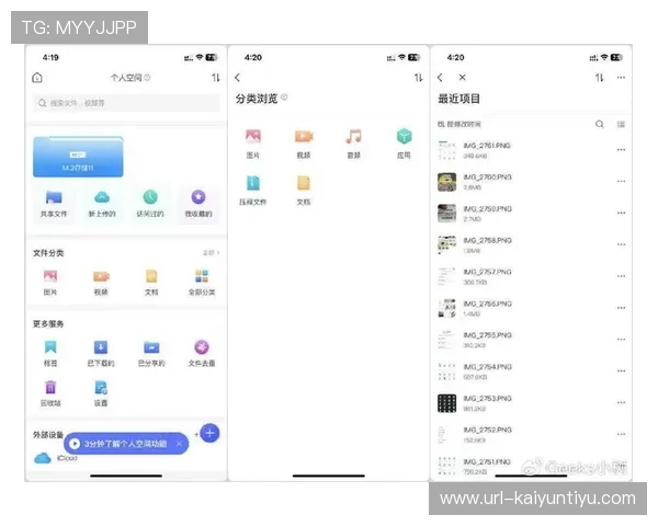 进球数和波胆的区别避坑防骗品牌入口下载评测