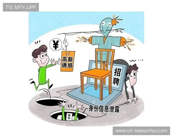 微信群买波胆靠谱吗避坑防骗平台对比评测